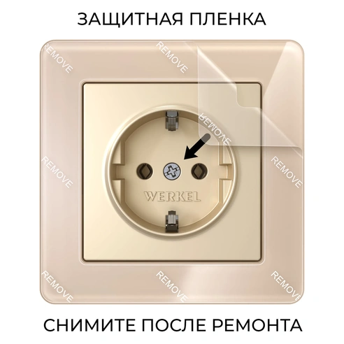 Detail product image