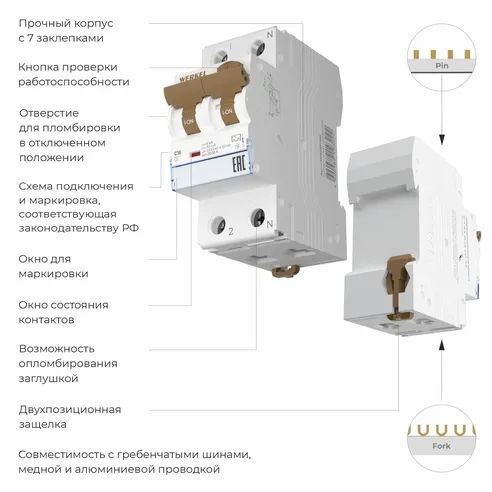 Detail product image