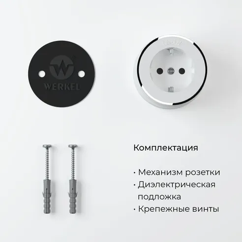 Detail product image